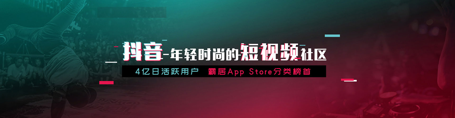 湾仔sem投放