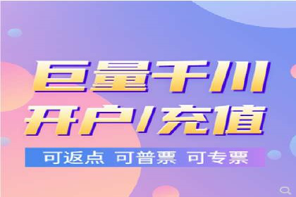 创新广告策略：专业SEM托管的典型案例研究