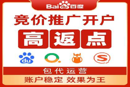 某sem公司如何打造爆款产品